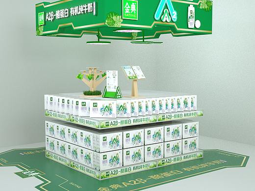 金典A2专项打造