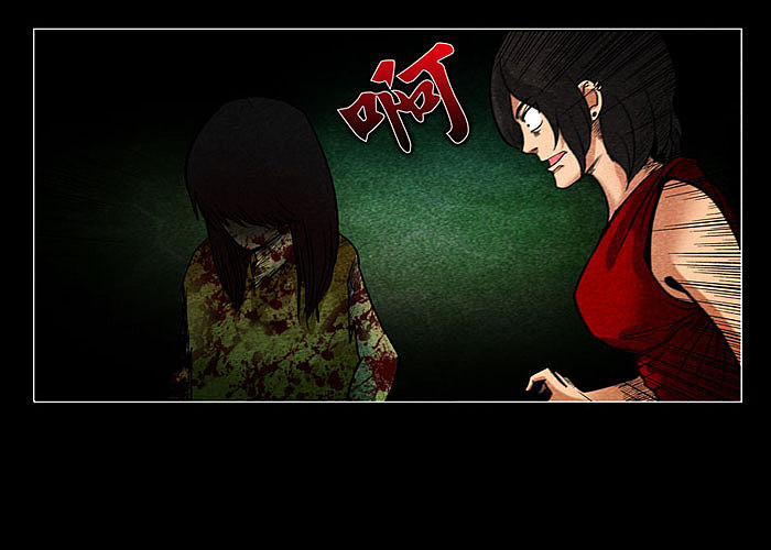 原创悬疑惊悚漫画:《催眠师》婴灵第一话