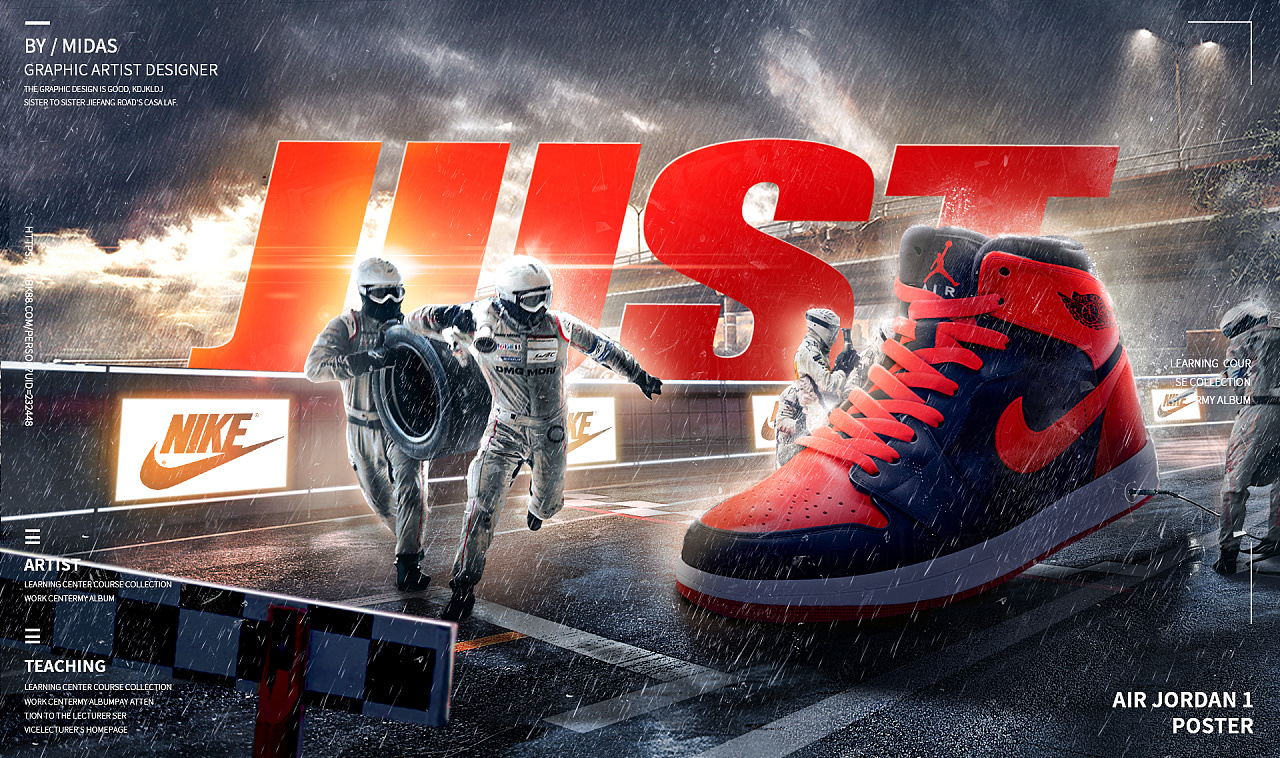 air jordan 1 海报合成练习-2019.03.31