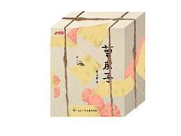 书籍装帧