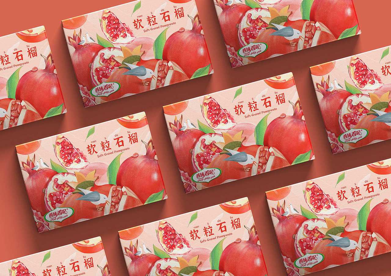 西域香妃水果品牌包装设计