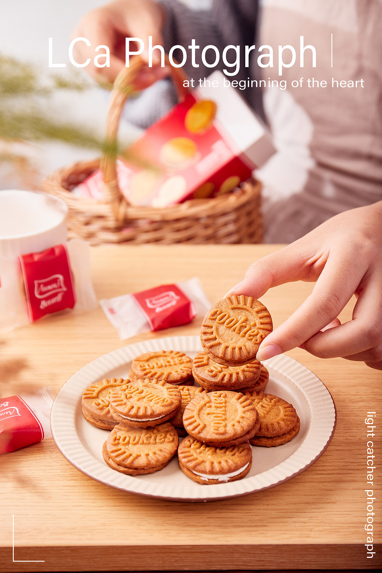 休闲零食饼干曲奇