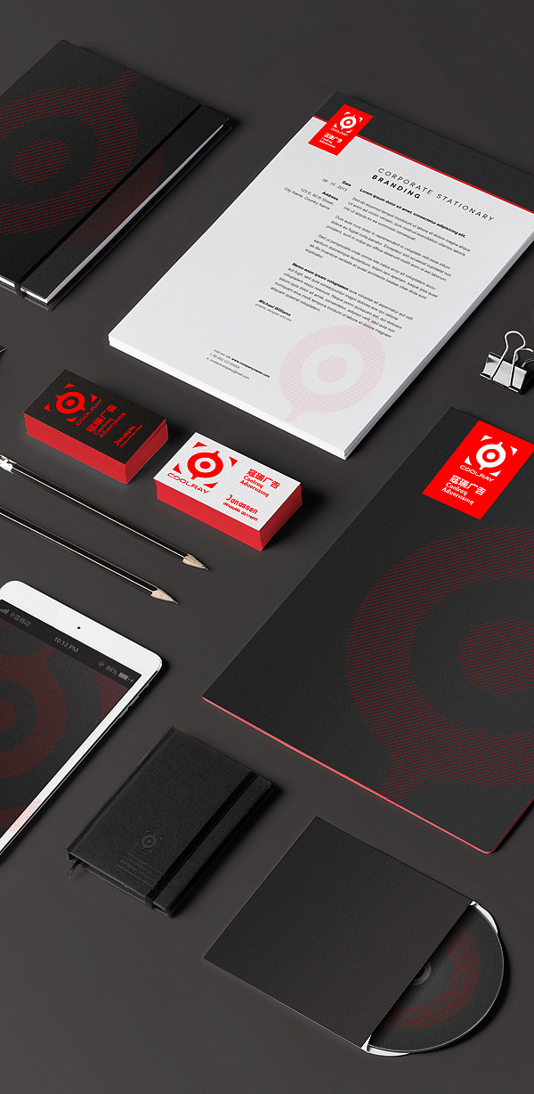 2013 Design Works Collection