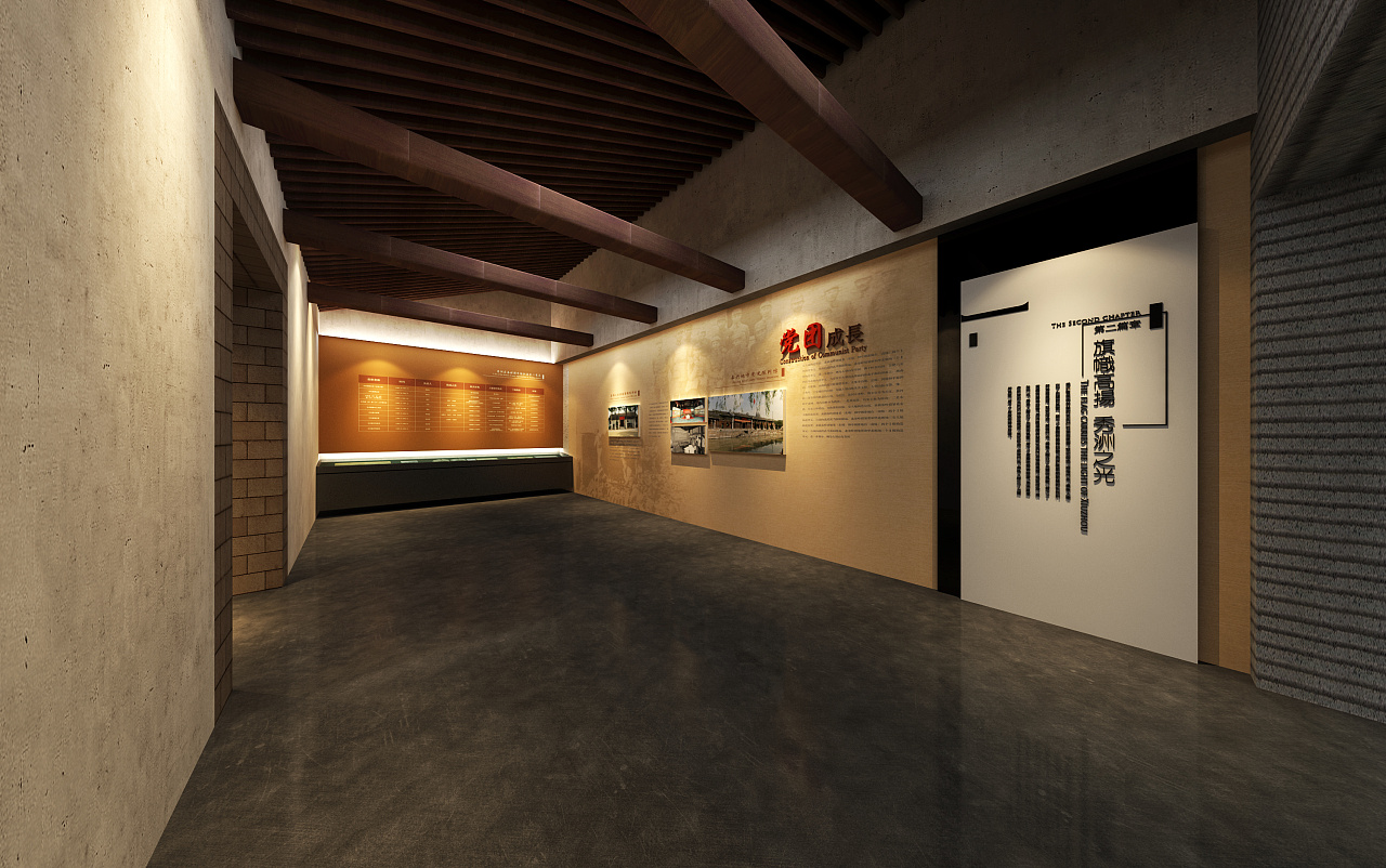 秀洲区档案文化陈列馆