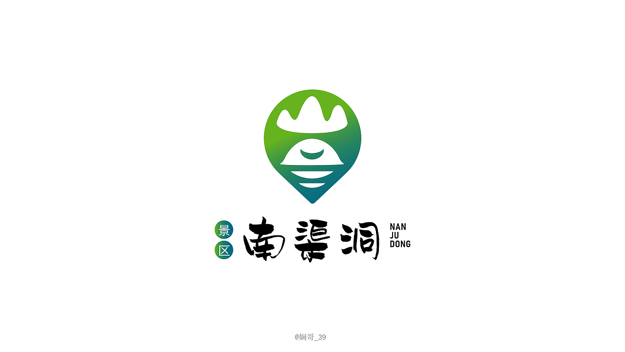 LOGO | 精选合集（图ZMTUxMDA0NDky） - Logo - 站酷设计师糖咿原创素材 - 站酷ZCOOL