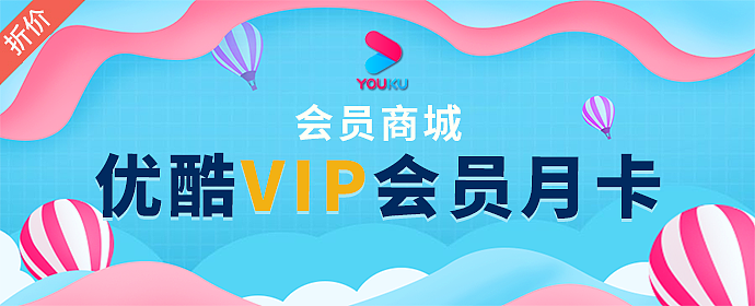 Banner（图ZMTk5NTAwNTIw） - 品牌 - 站酷设计师L丶先僧原创素材 - 站酷ZCOOL