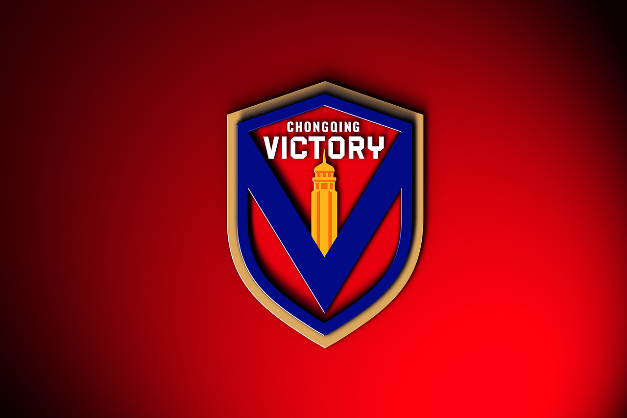 「焕然一新」2020中超球队队徽再设计(第二辑)