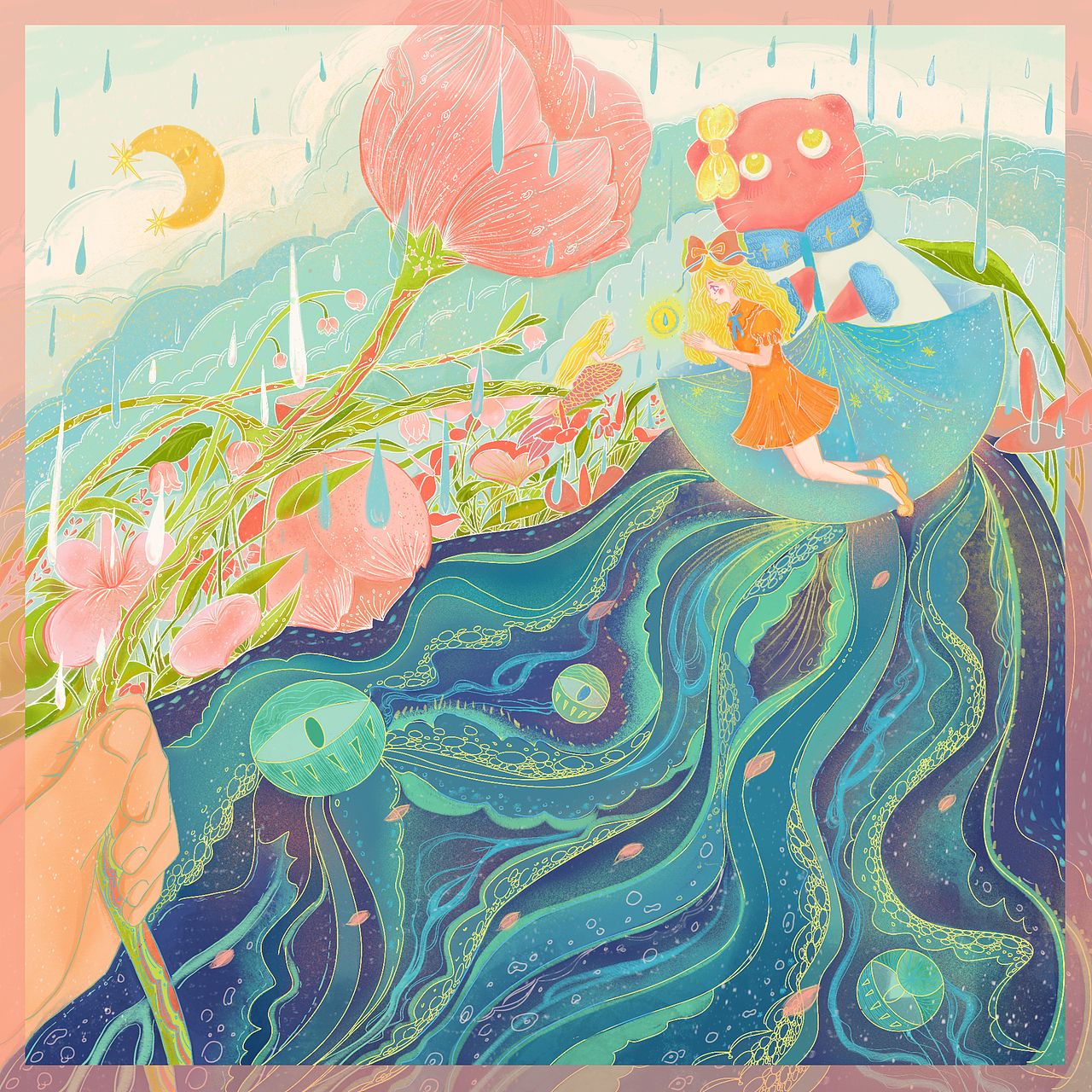 关于一些国风华丽派的练习稿