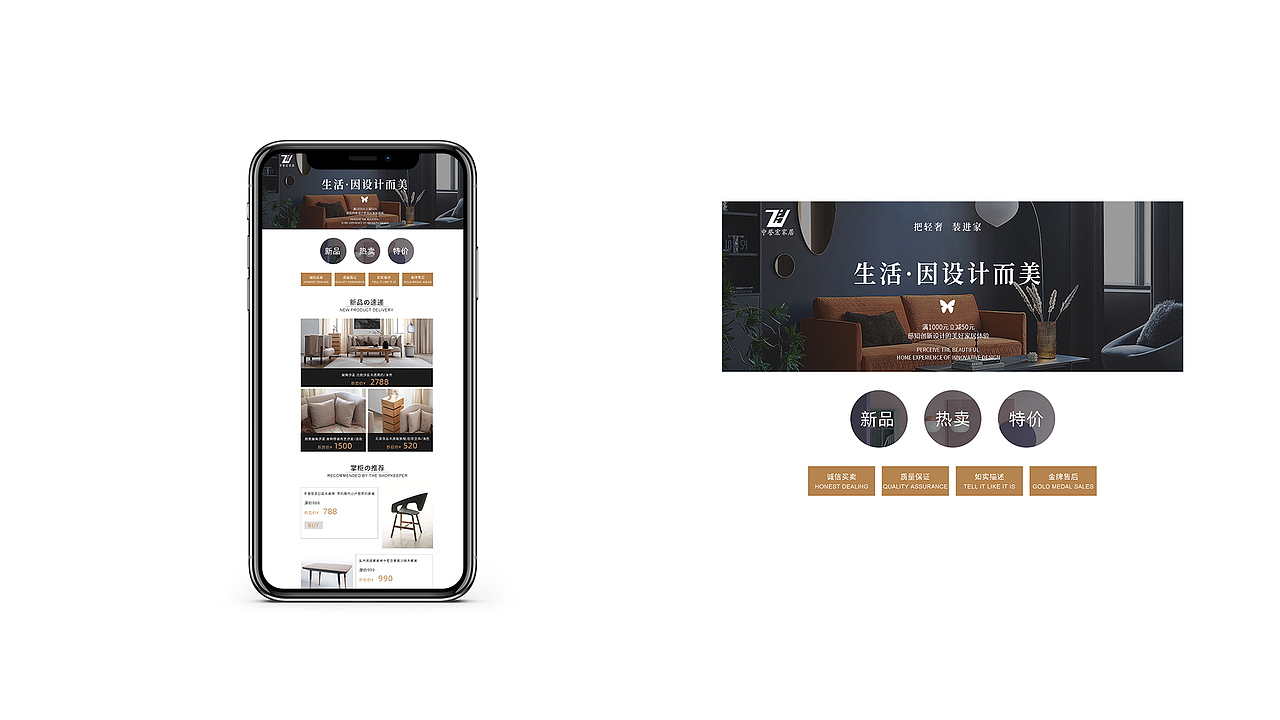 李青霜的作品集