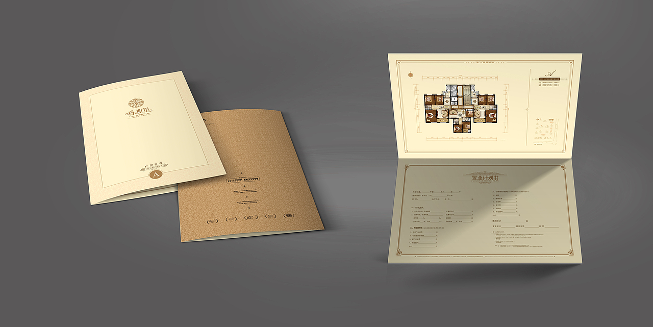 《香榭里》地产推广（图ZODgzMzk2OTY=） - 品牌 - 站酷设计师闪电XIA原创素材 - 站酷ZCOOL