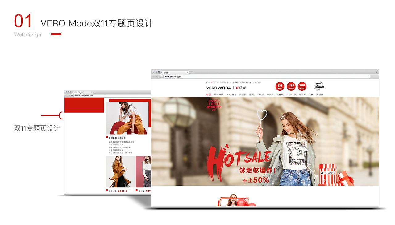 作品集优秀鉴赏（图ZMTIzODU3OTAw） - 其他UI - 站酷设计师小白厂原创素材 - 站酷ZCOOL