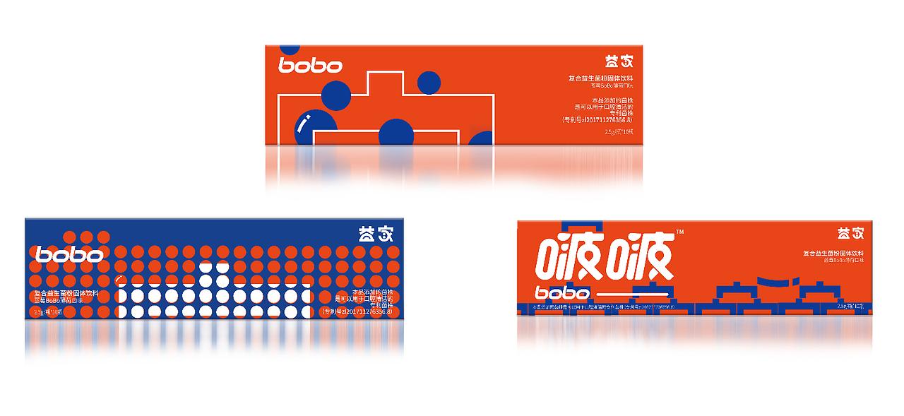 啵啵口腔爆珠益生菌包装设计（图ZMjc3MDY3MDc2） - 包装 - 站酷设计师Requiem永恒原创素材 - 站酷ZCOOL