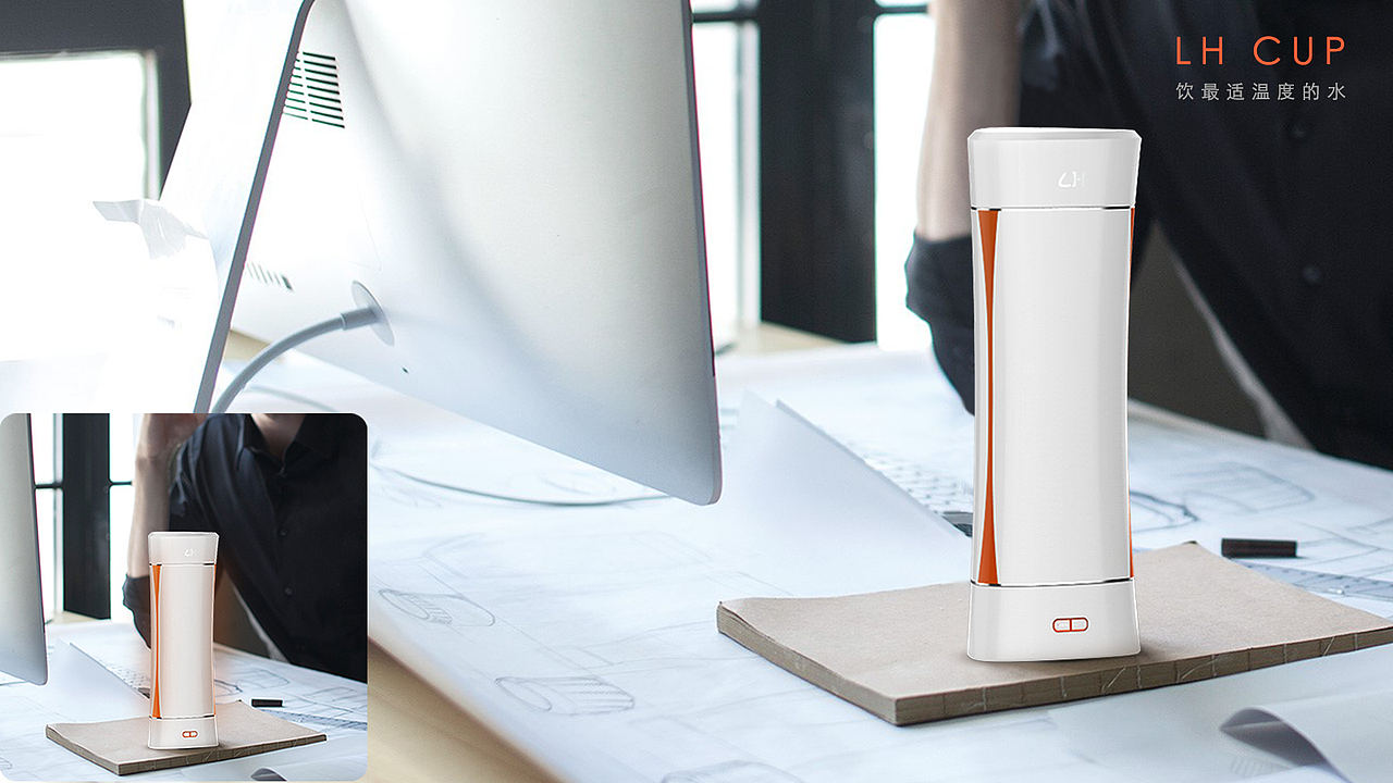 Lighting health cup（图ZOTU5NzkzMDg=） - 生活用品 - 站酷设计师Osyvin原创素材 - 站酷ZCOOL