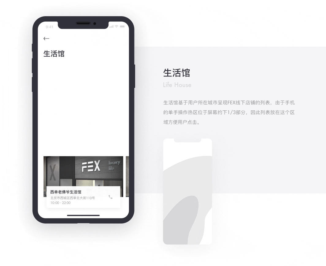 2018作品集（图ZMTQxOTg5NTM2） - 其他UI - 站酷设计师咖喱l波特原创素材 - 站酷ZCOOL