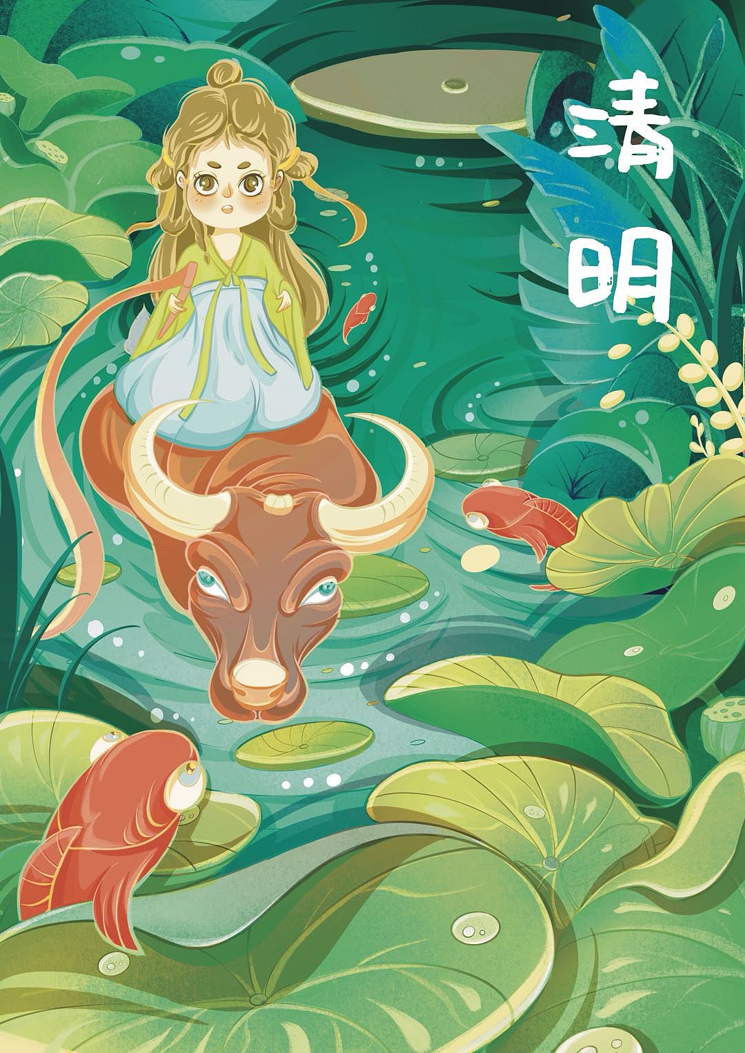 二十四节气插画其中的十张（图ZMjg2NjM5NjE2） - 商业插画 - 站酷设计师Z78451347原创素材 - 站酷ZCOOL