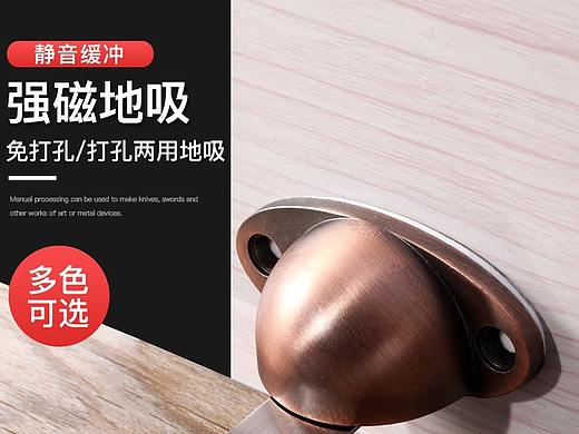 sagd（个人主页-ZNDgyNTM2NTY=） - 其他工业/产品 - 站酷设计师wyyzlxm原创素材 - 站酷ZCOOL