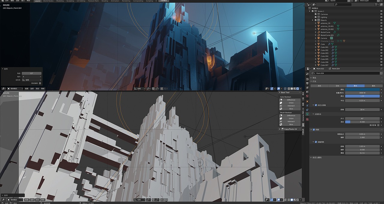 Blender-Boxcutter練習(xí)（圖ZMjM3MzkzOTcy） - 場景 - 站酷設(shè)計師Daito大東原創(chuàng)素材 - 站酷ZCOOL
