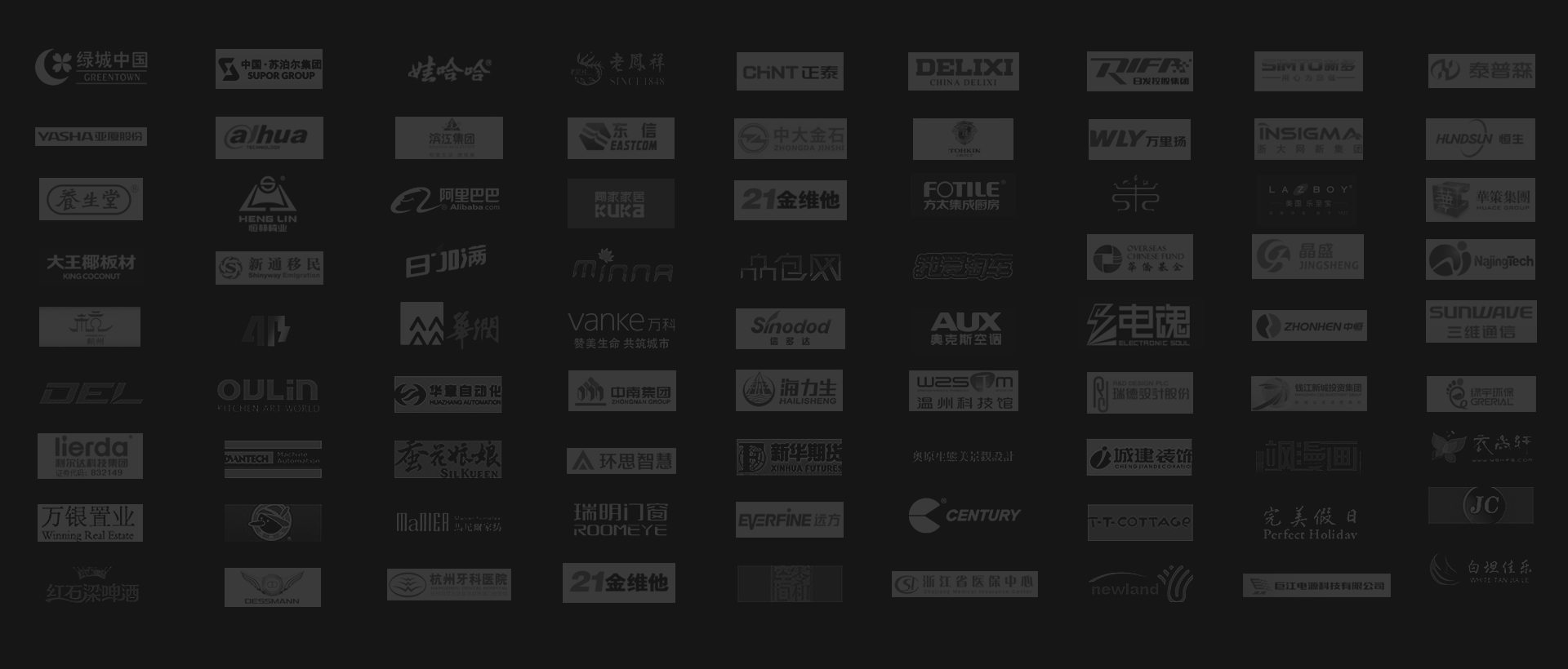 杭州翰臣科技的个人主页（背景预览） - 主页背景设置 - 站酷设计师杭州翰臣科技原创素材 - 站酷ZCOOL