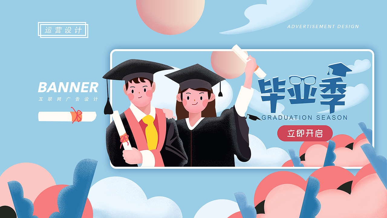 2021作品集学习分享（图ZMjYxOTMxNzky） - APP界面 - 站酷设计师J751181703原创素材 - 站酷ZCOOL