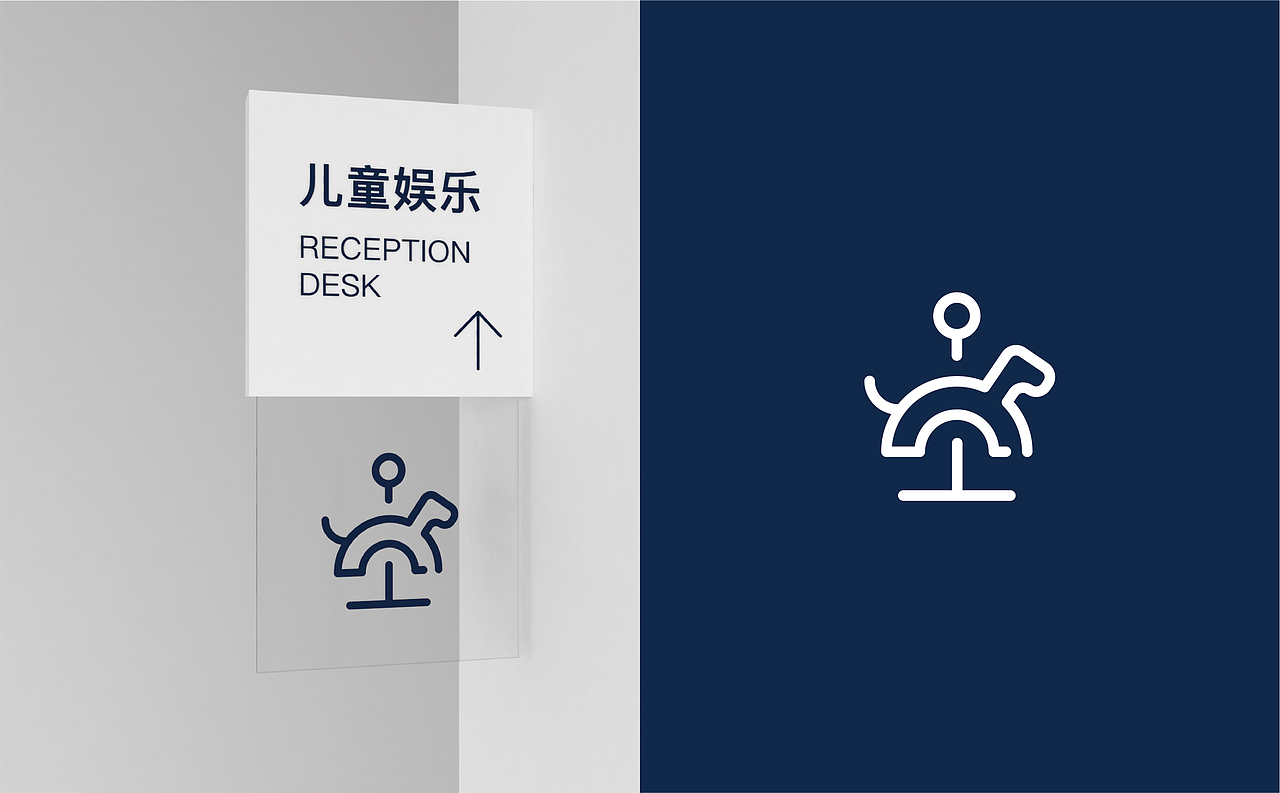 【植仁口腔】口腔诊所品牌设计