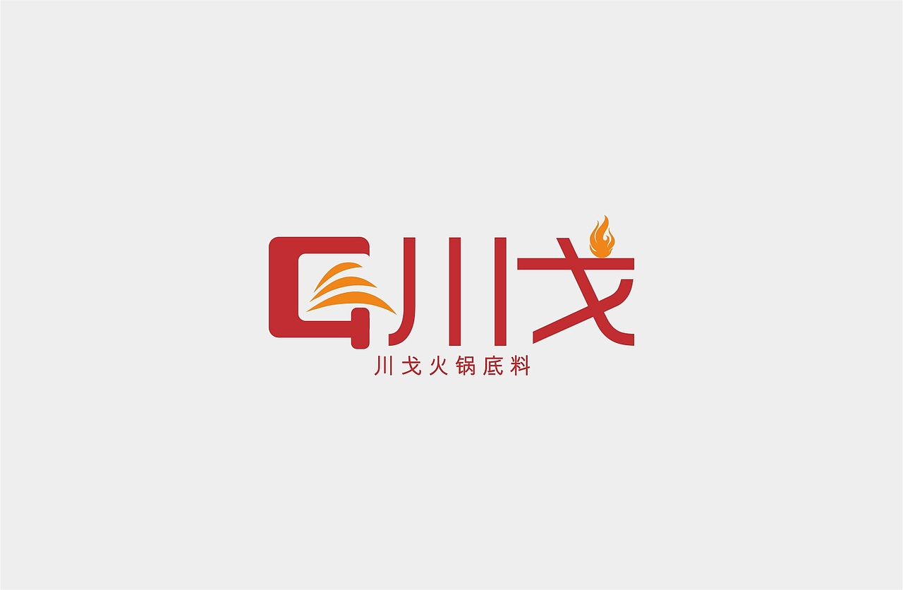 设计风格为混搭,由大写英文字母"g"与异 br>形"川"字结合,组成logo