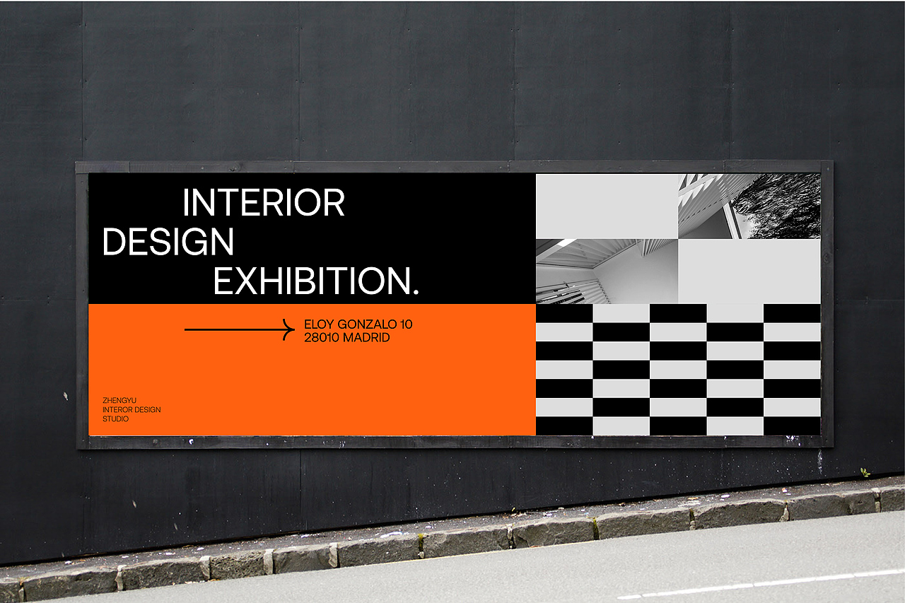 正宇(室内软装)品牌形象设计