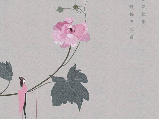 十二花月令/十月芙蓉（个人主页-ZNjc2MjM1NjQ=） - 创作习作 - 站酷设计师苓翎原创素材 - 站酷ZCOOL