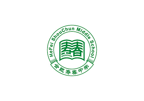寿春中学-logo设计