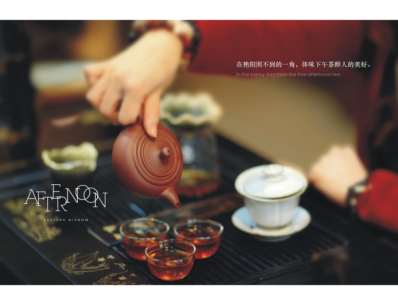 地产广告 / 生活广告 / 版式设计 / 产品画册（图ZNDUwOTExODA=） - 书籍/画册 - 站酷设计师万圆广告原创素材 - 站酷ZCOOL