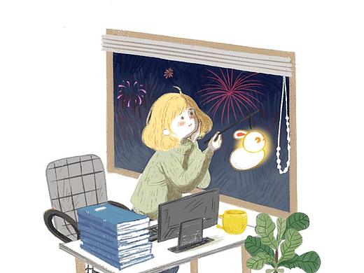 一个人
