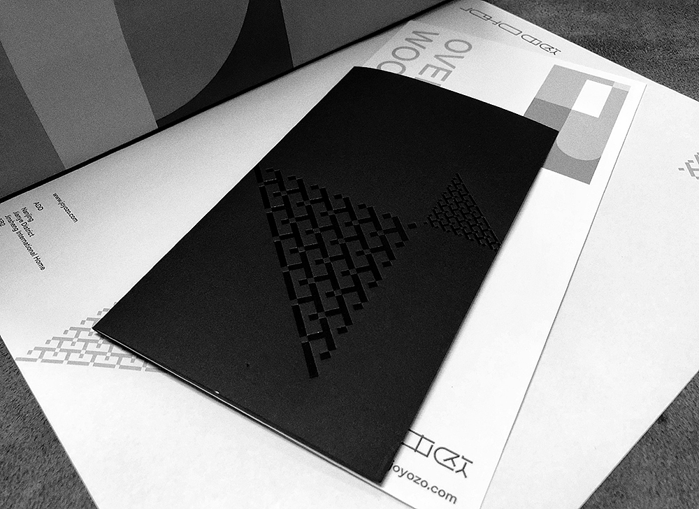 JOYO 视觉形象设计（图ZMjQ4NTQxNDg0） - 品牌 - 站酷设计师一作设计_朱存辉原创素材 - 站酷ZCOOL