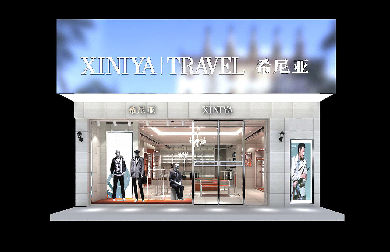 服装门店效果图（图ZMjU3MDA2ODQw） - 商业空间设计 - 站酷设计师小镊子原创素材 - 站酷ZCOOL