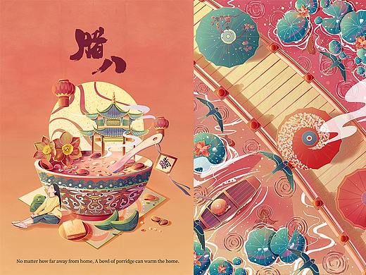 国潮插画  腊八+小暑
