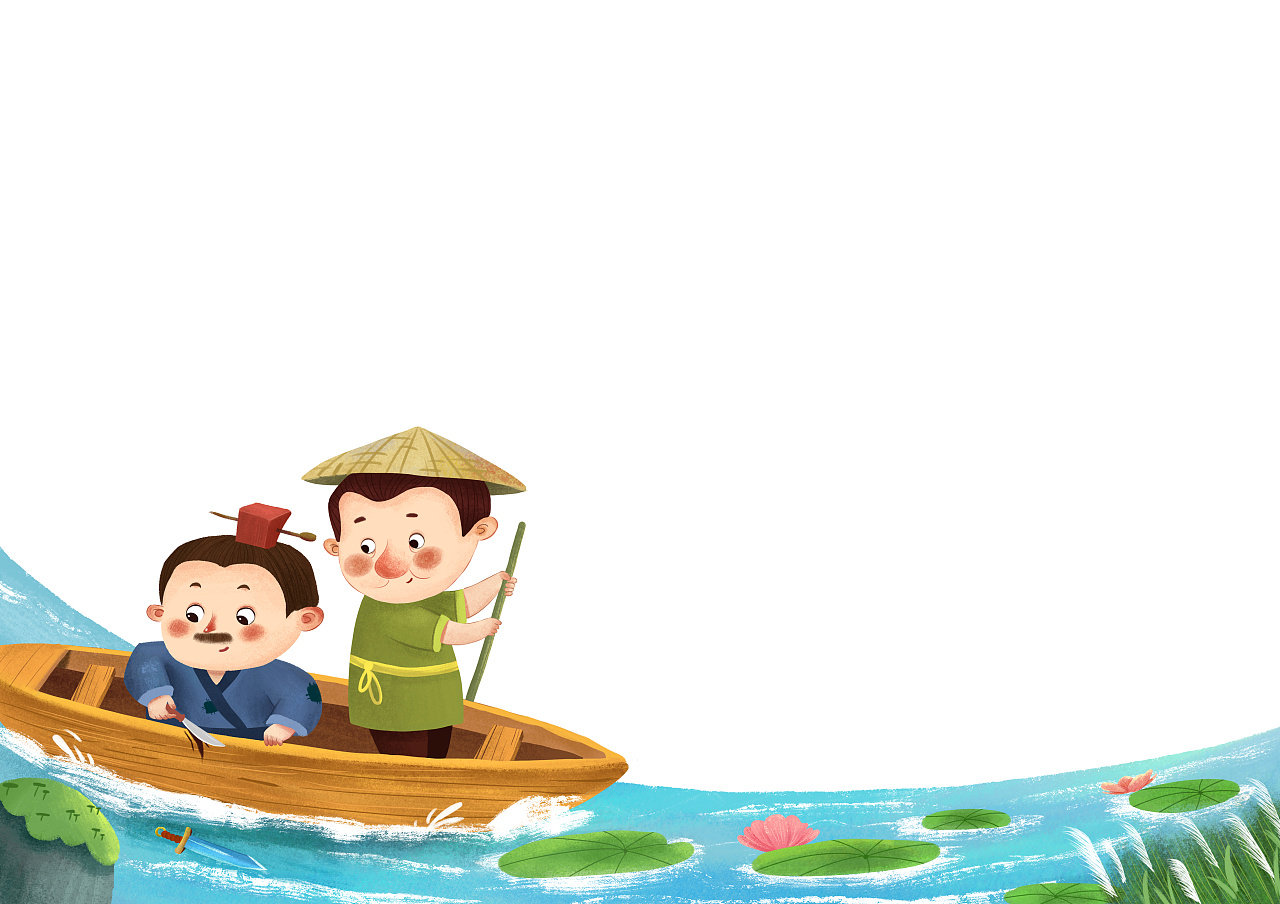儿童插画绘本寓言故事二