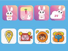 设计的几个小图标