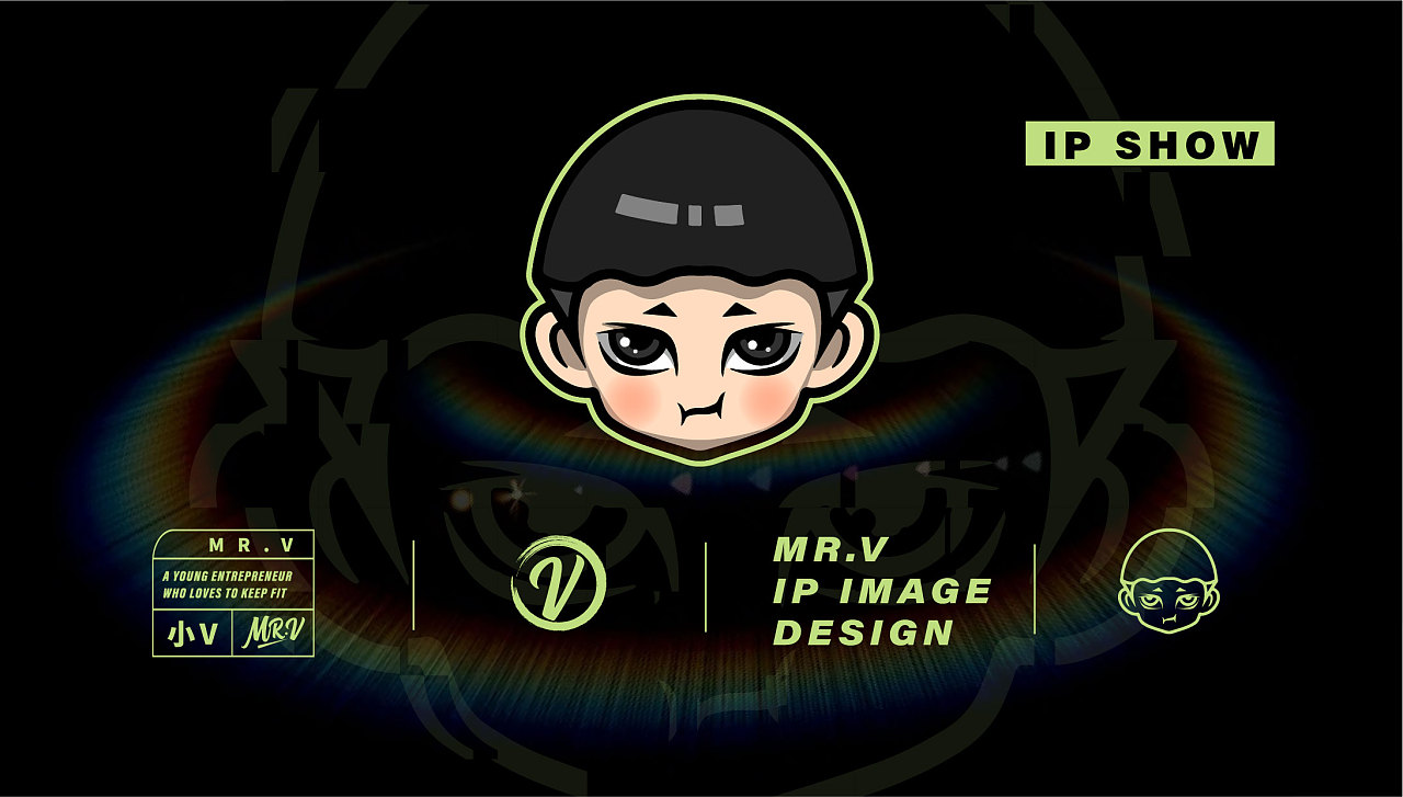 v先生(个人形象ip)