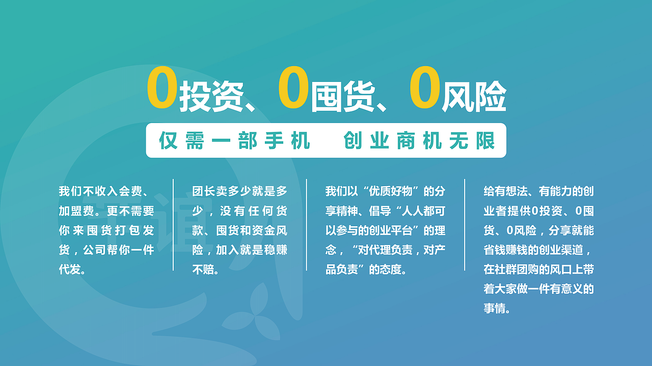 【芊谊安选】品牌设计（图ZMjcwNTMxMzU2） - 品牌 - 站酷设计师有余品牌设计原创素材 - 站酷ZCOOL