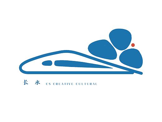 长三角铁路文创品牌logo设计