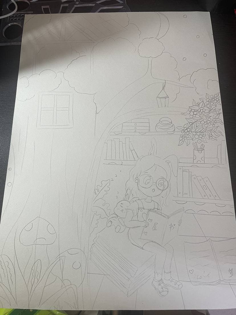 我的书屋我的梦