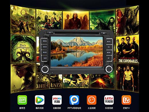 大众汽车导航行驶仪