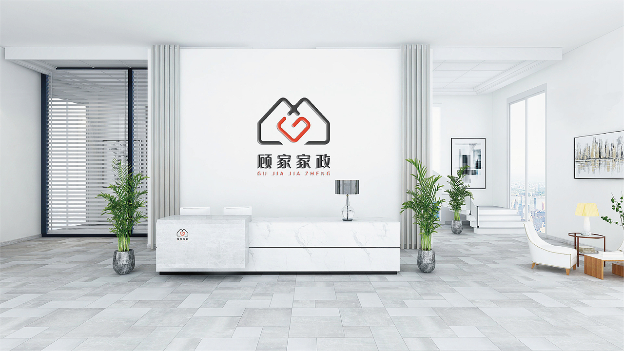 顾家家政LOGO设计