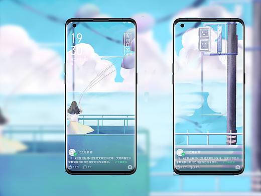 风语低喃（个人主页-ZNTQ1MzU0MjQ=） - 海报 - 站酷设计师绵绵_yang原创素材 - 站酷ZCOOL