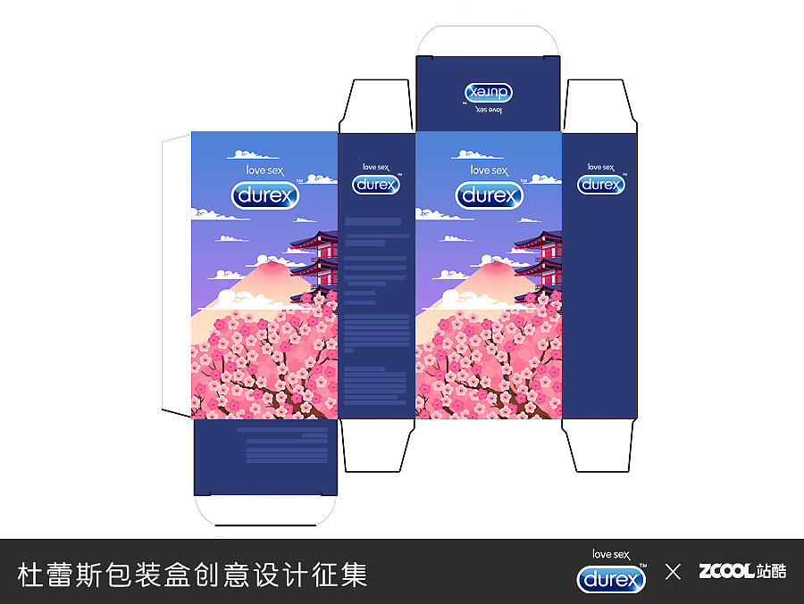性感无处不在-durex（图ZMjgxMDQxNDg=） - 图案 - 站酷设计师showmetheloli原创素材 - 站酷ZCOOL