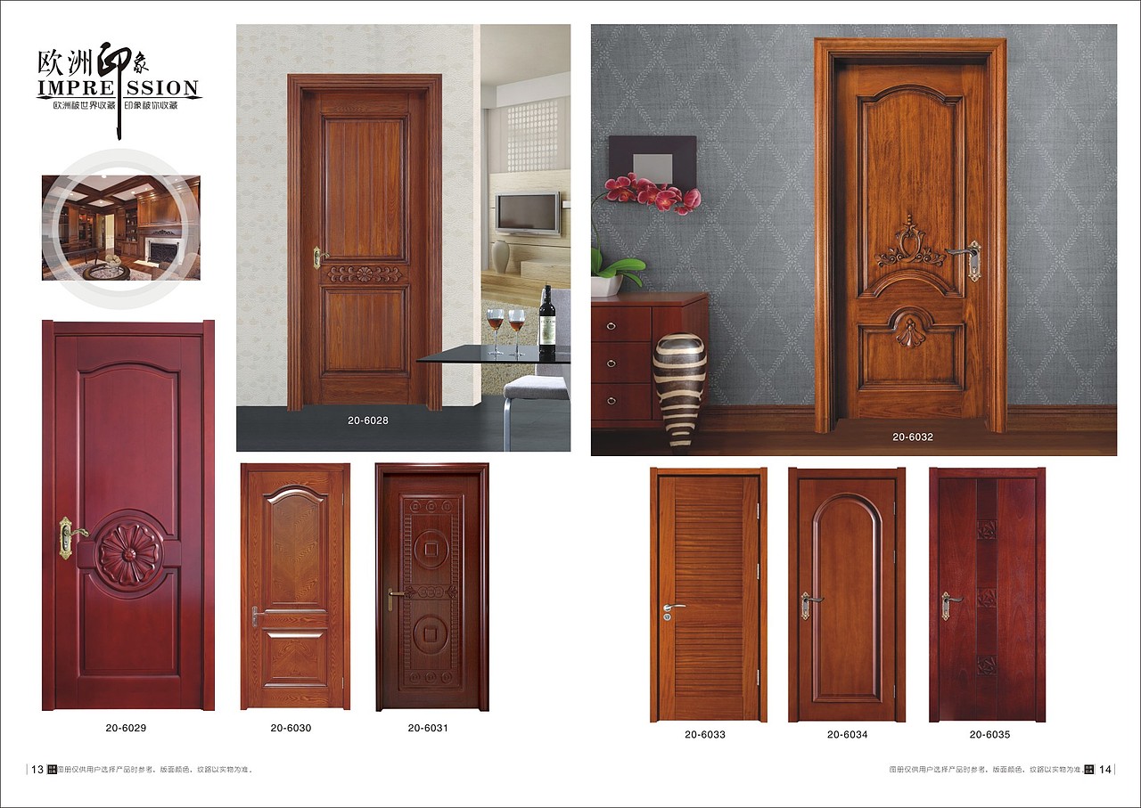 轻奢极简木门画册设计印刷实木门烤漆门图册制作（图ZMTg4NDY3MzQ4） - 书籍/画册 - 站酷设计师Tel18738183122原创素材 - 站酷ZCOOL