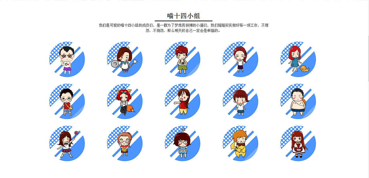 毕业展平面周边类（图ZMjcyNDY1NzI=） - 其他 - 站酷设计师jieyuanzaza原创素材 - 站酷ZCOOL