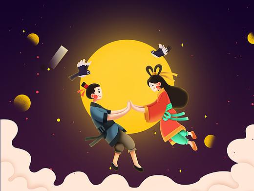 七夕活动主题页
