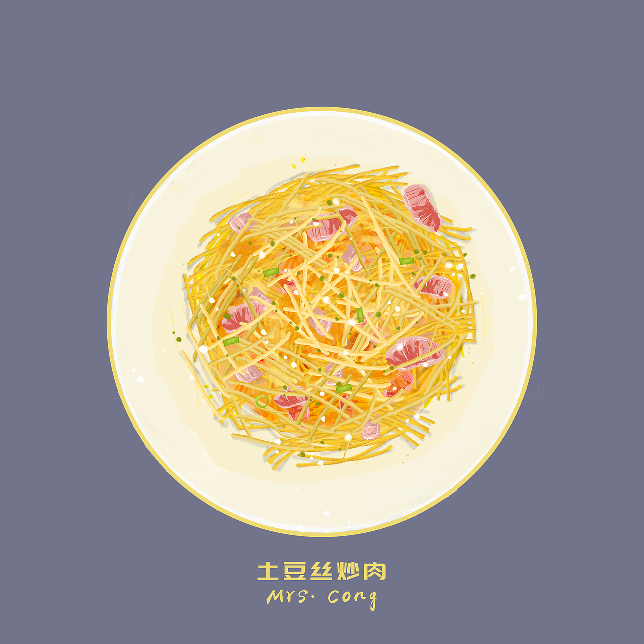 家常菜-美食插画（图ZMjE3NTQ0NDQ4） - 艺术插画 - 站酷设计师beilaiart原创素材 - 站酷ZCOOL