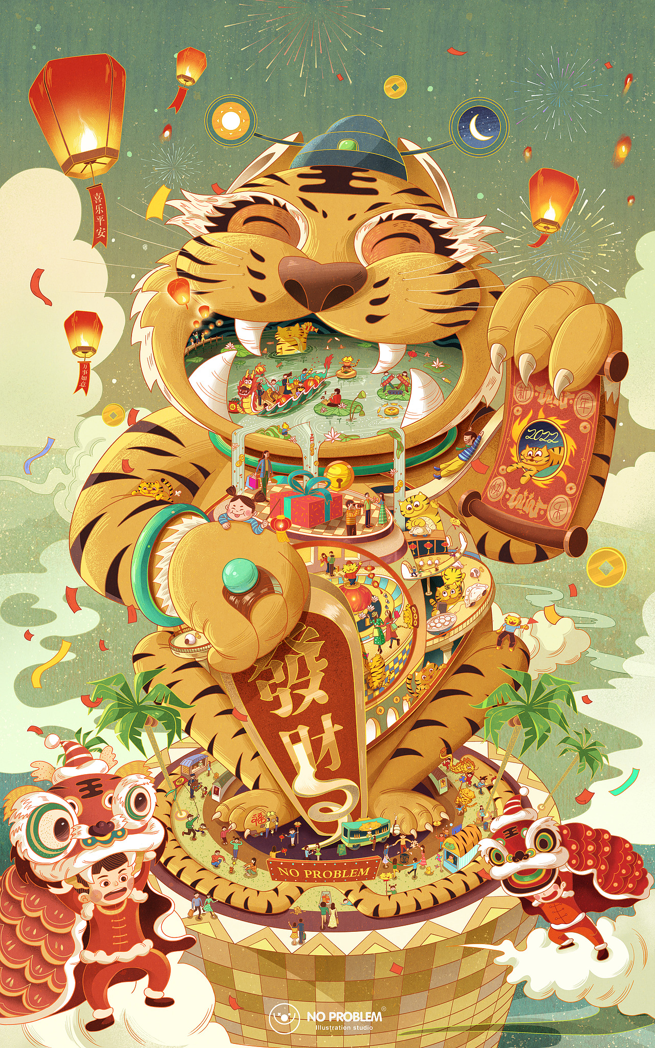 这有一只招财虎