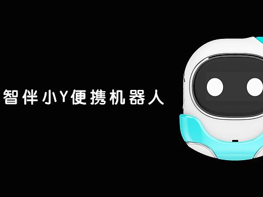 智伴小Y便携机器人-机器人表情