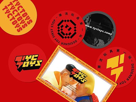 TYCTOYS / 潮玩盲盒品牌视觉